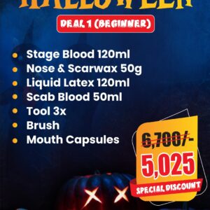 Halloween Deals 2025